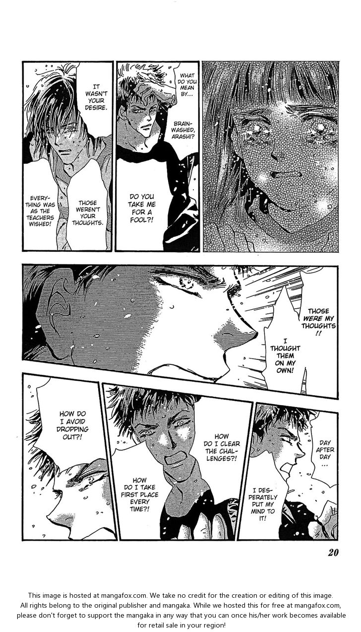 Read 7 Seeds Manga Online