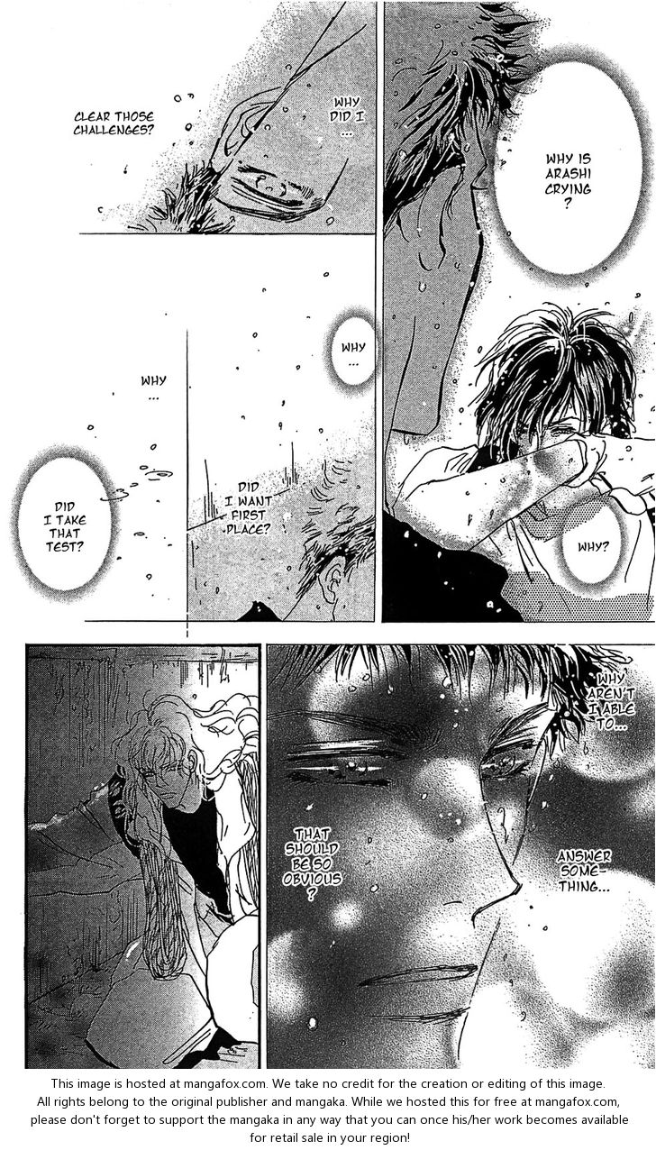 Read 7 Seeds Manga Online