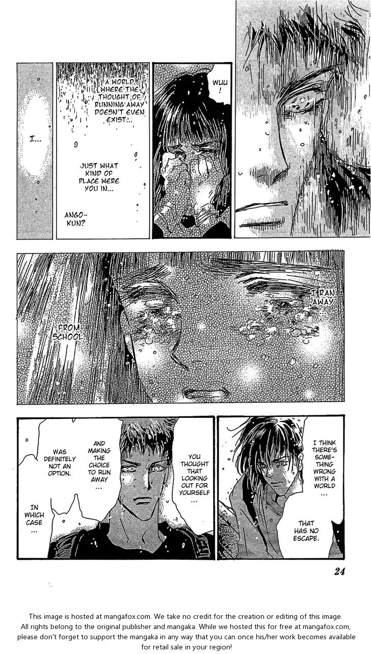 Read 7 Seeds Manga Online