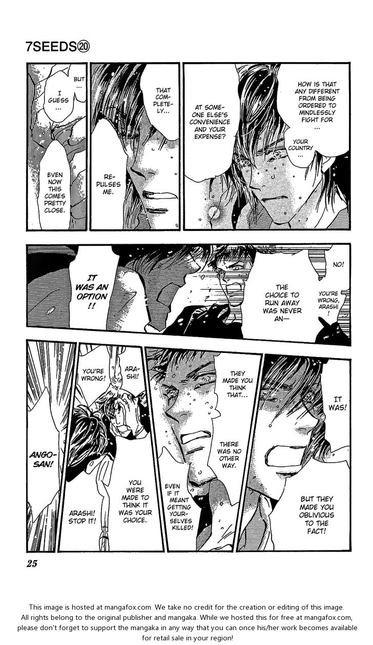 Read 7 Seeds Manga Online