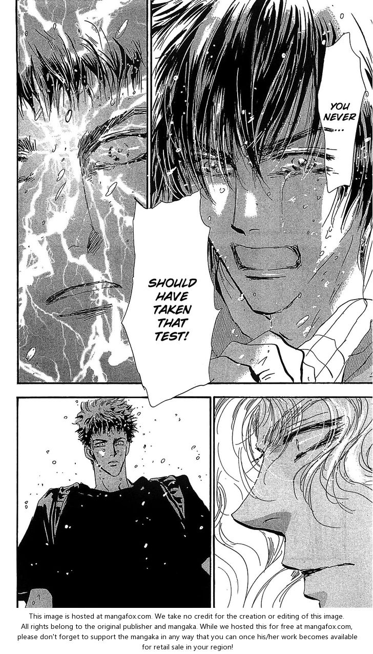 Read 7 Seeds Manga Online