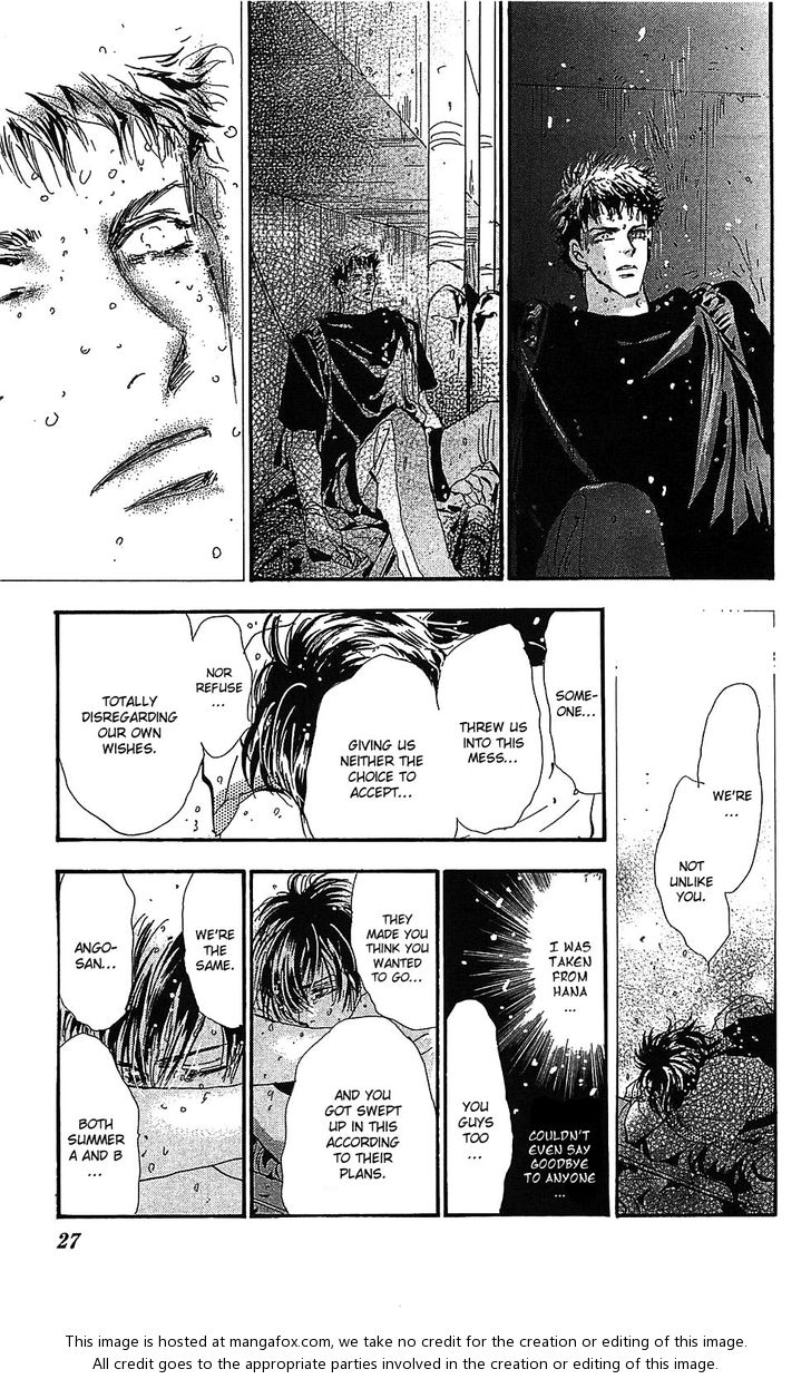 Read 7 Seeds Manga Online