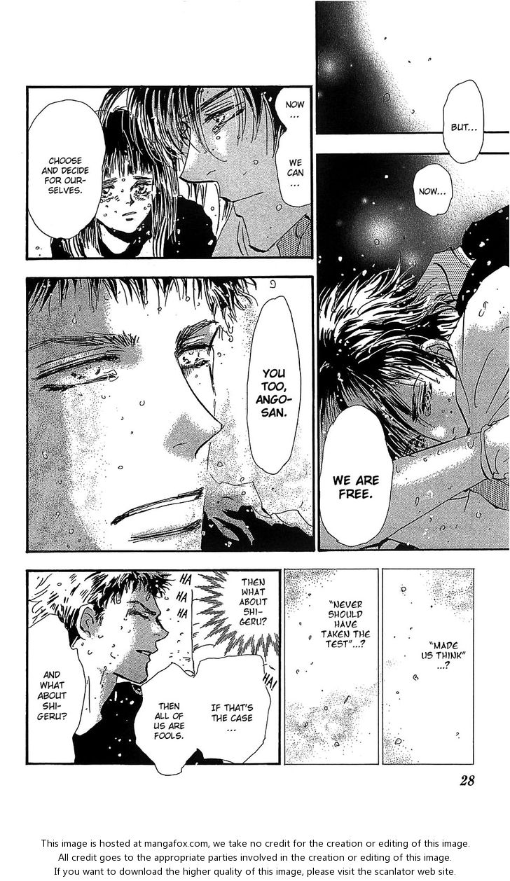 Read 7 Seeds Manga Online
