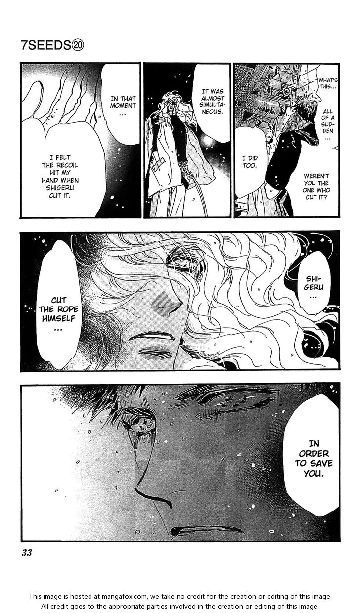 Read 7 Seeds Manga Online
