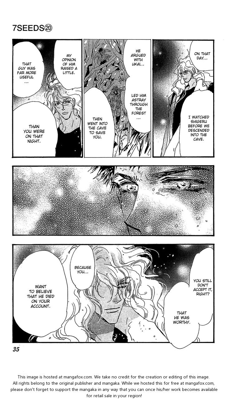 Read 7 Seeds Manga Online