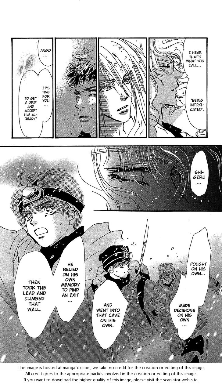 Read 7 Seeds Manga Online