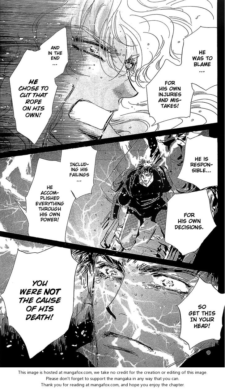 Read 7 Seeds Manga Online