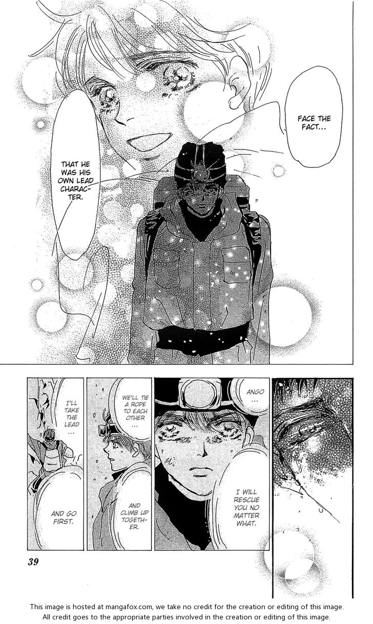 Read 7 Seeds Manga Online