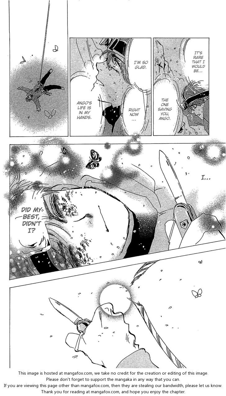 Read 7 Seeds Manga Online