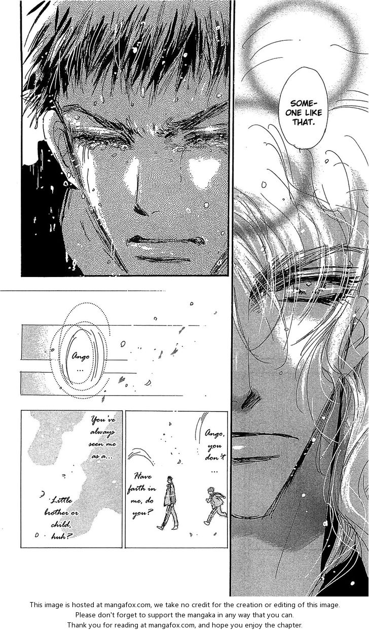 Read 7 Seeds Manga Online