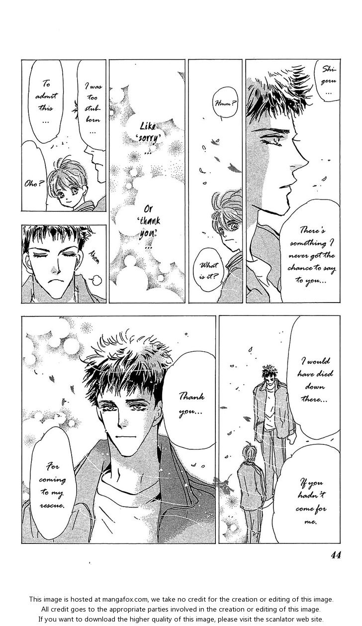 Read 7 Seeds Manga Online