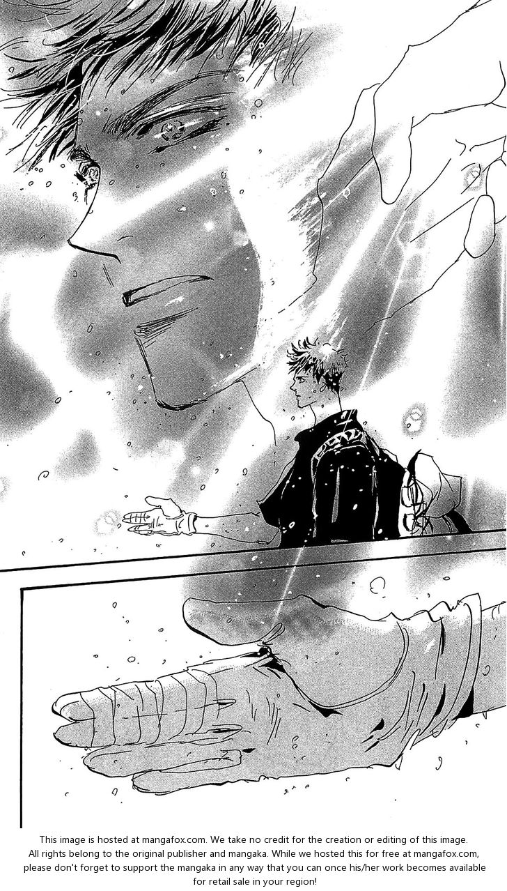 Read 7 Seeds Manga Online