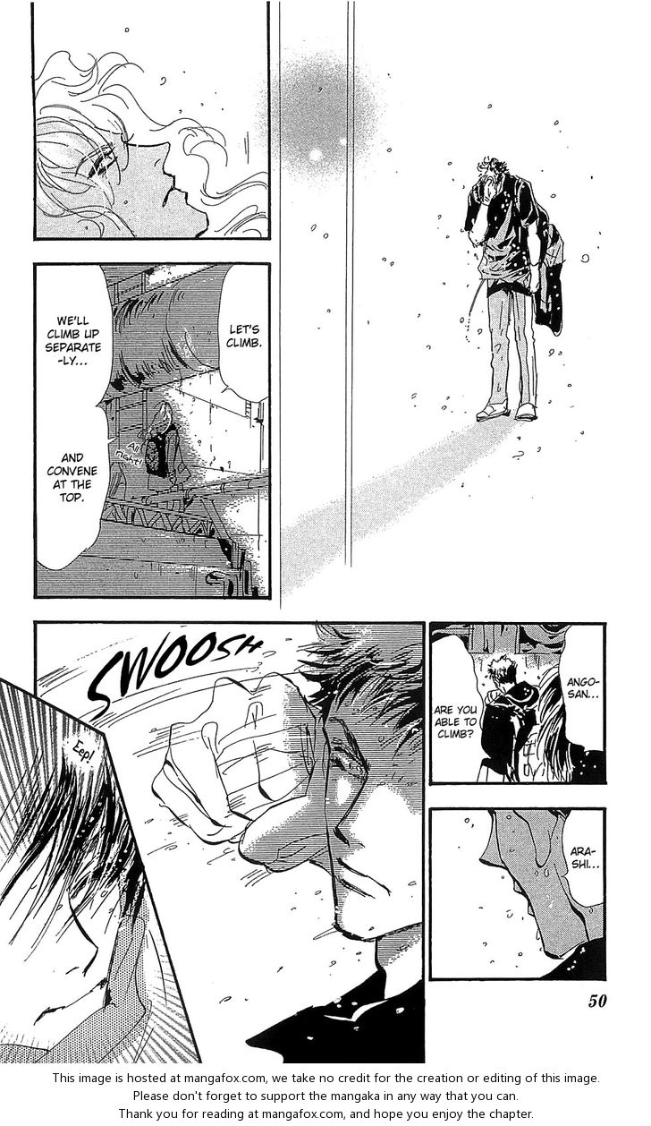 Read 7 Seeds Manga Online