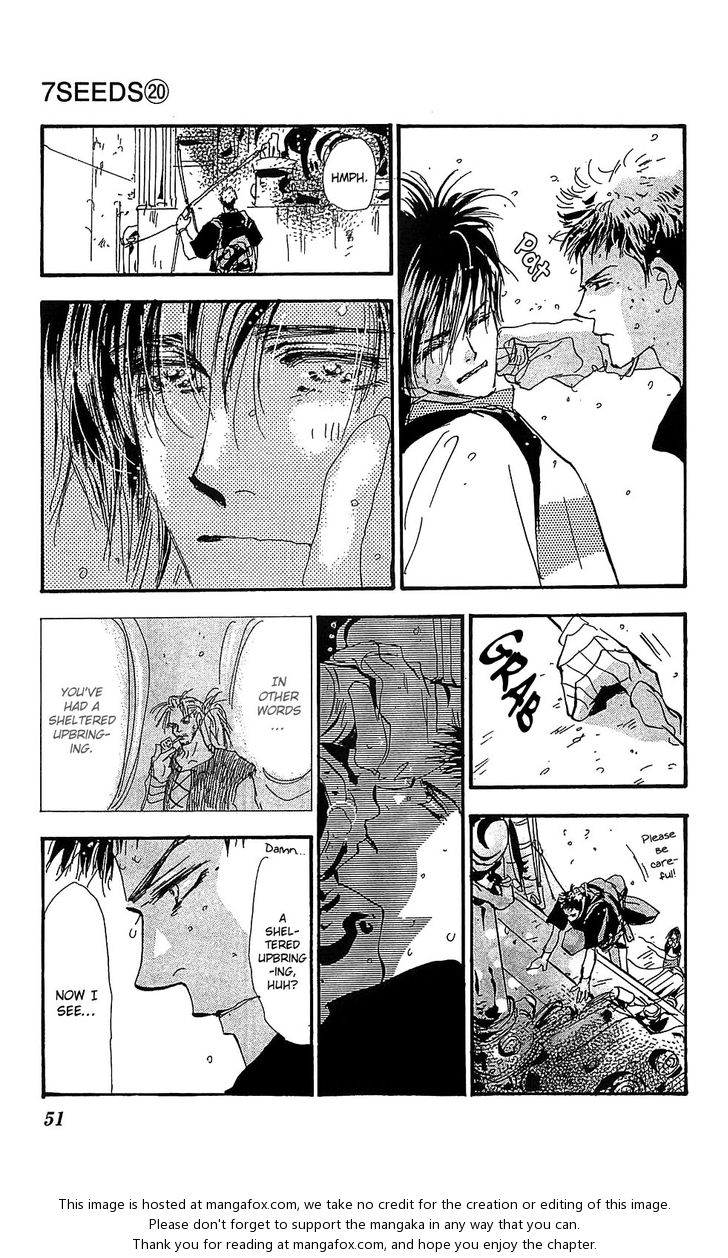 Read 7 Seeds Manga Online