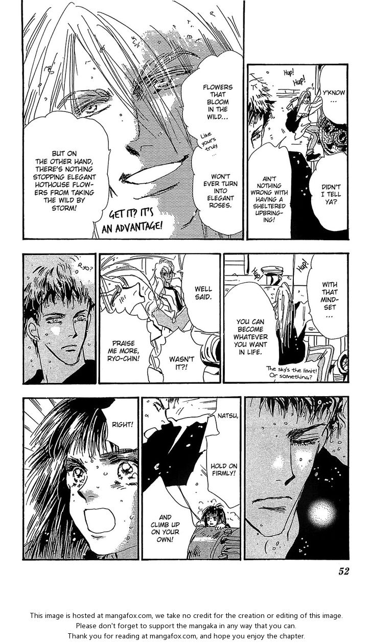 Read 7 Seeds Manga Online