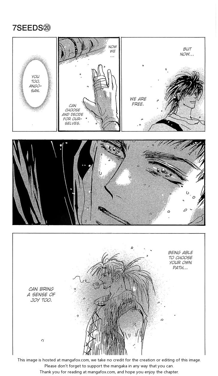 Read 7 Seeds Manga Online