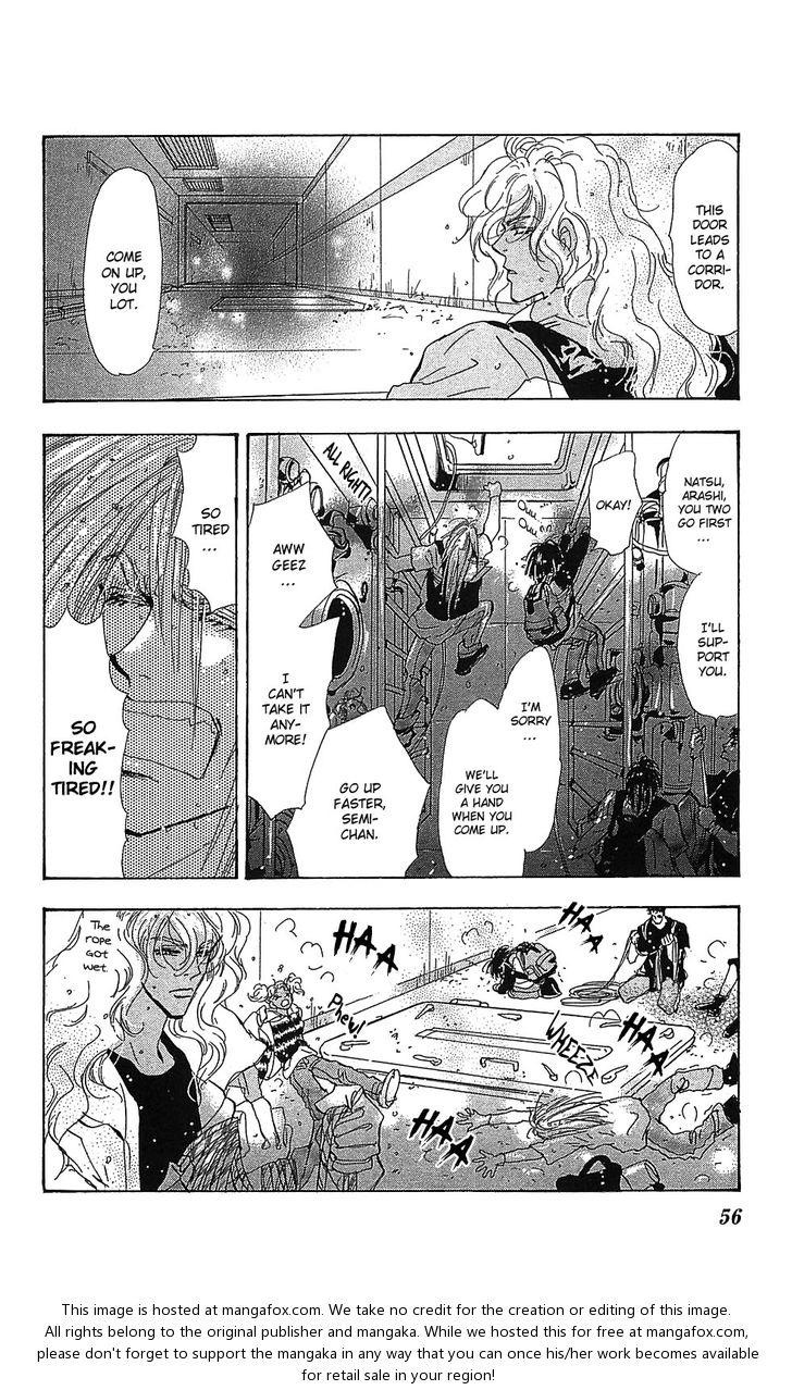 Read 7 Seeds Manga Online