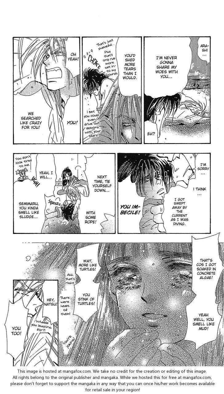Read 7 Seeds Manga Online