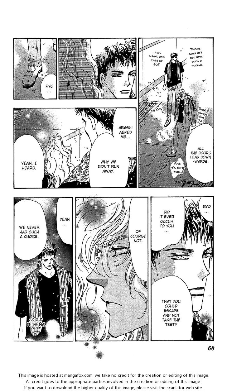 Read 7 Seeds Manga Online