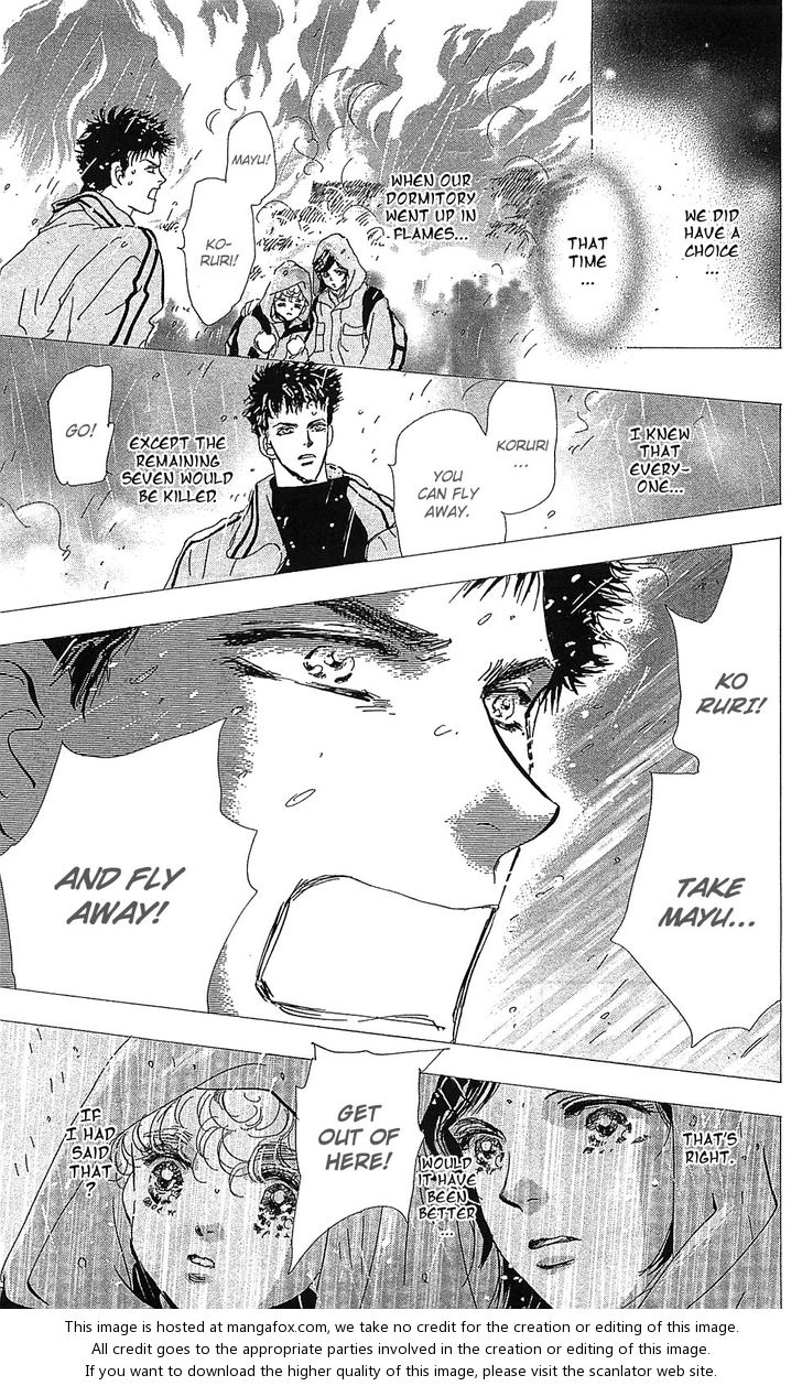 Read 7 Seeds Manga Online