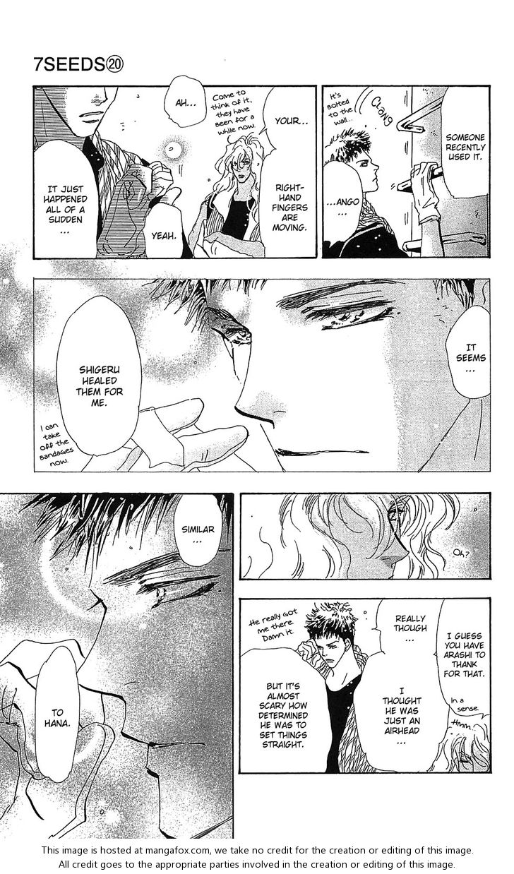 Read 7 Seeds Manga Online