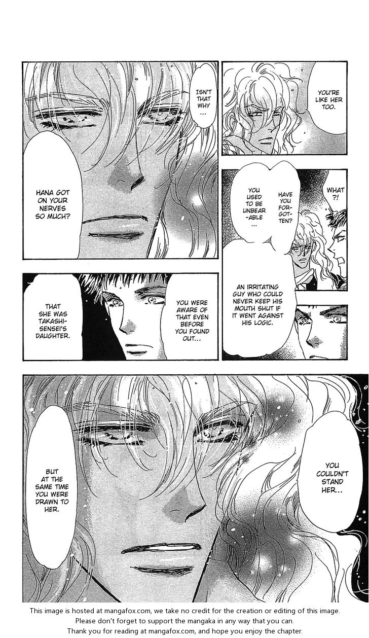Read 7 Seeds Manga Online