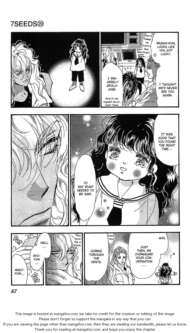 Read 7 Seeds Manga Online
