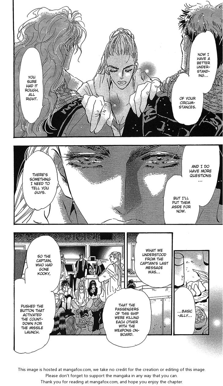 Read 7 Seeds Manga Online