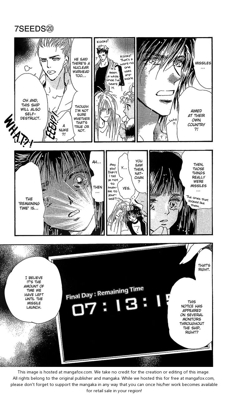 Read 7 Seeds Manga Online