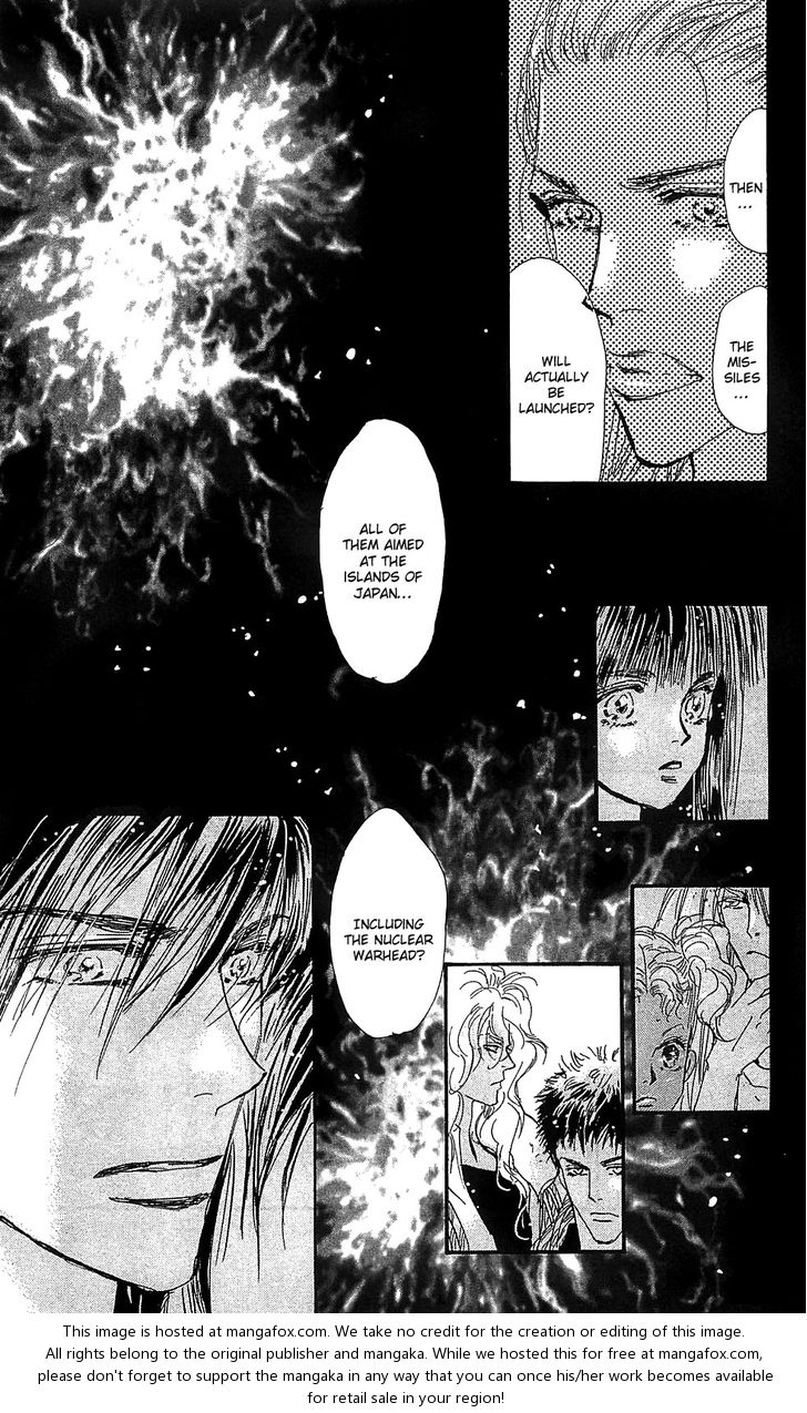Read 7 Seeds Manga Online