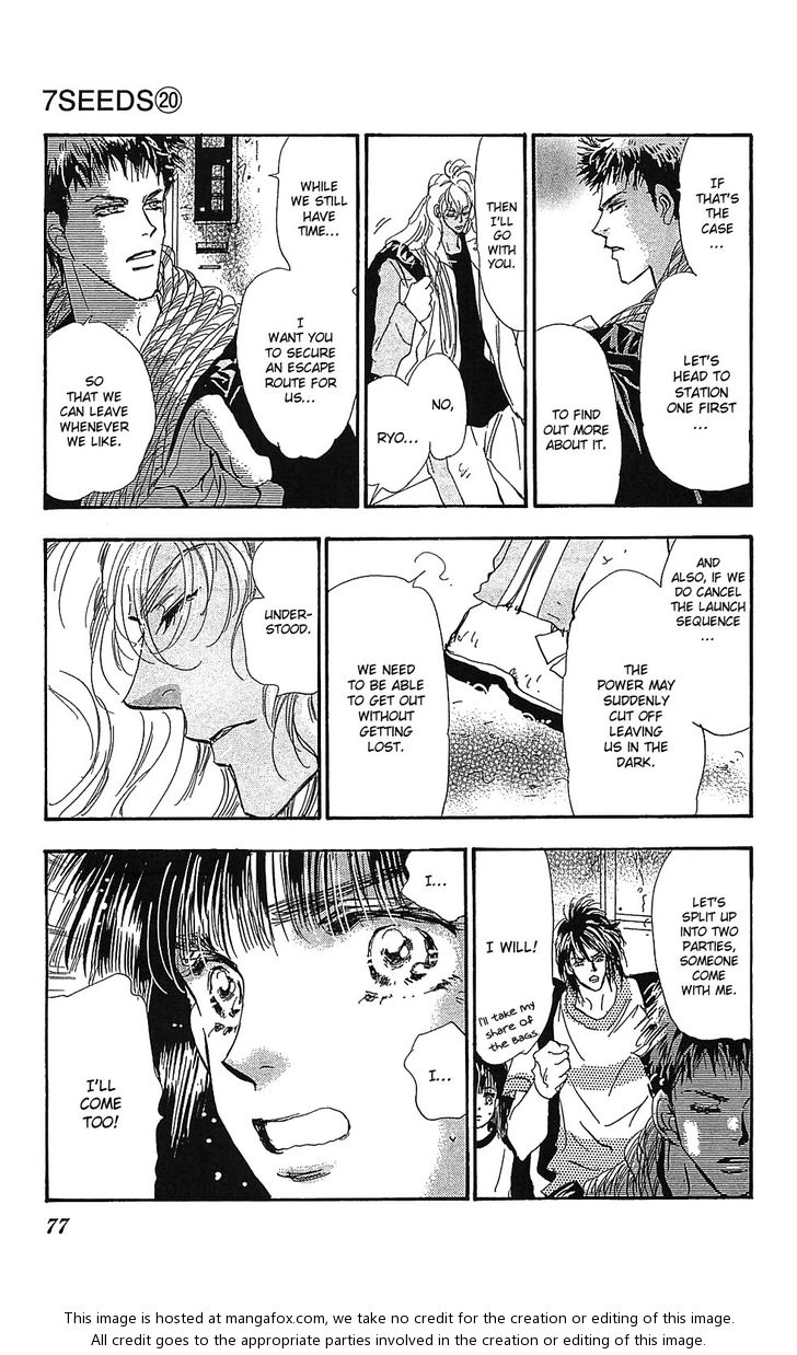 Read 7 Seeds Manga Online