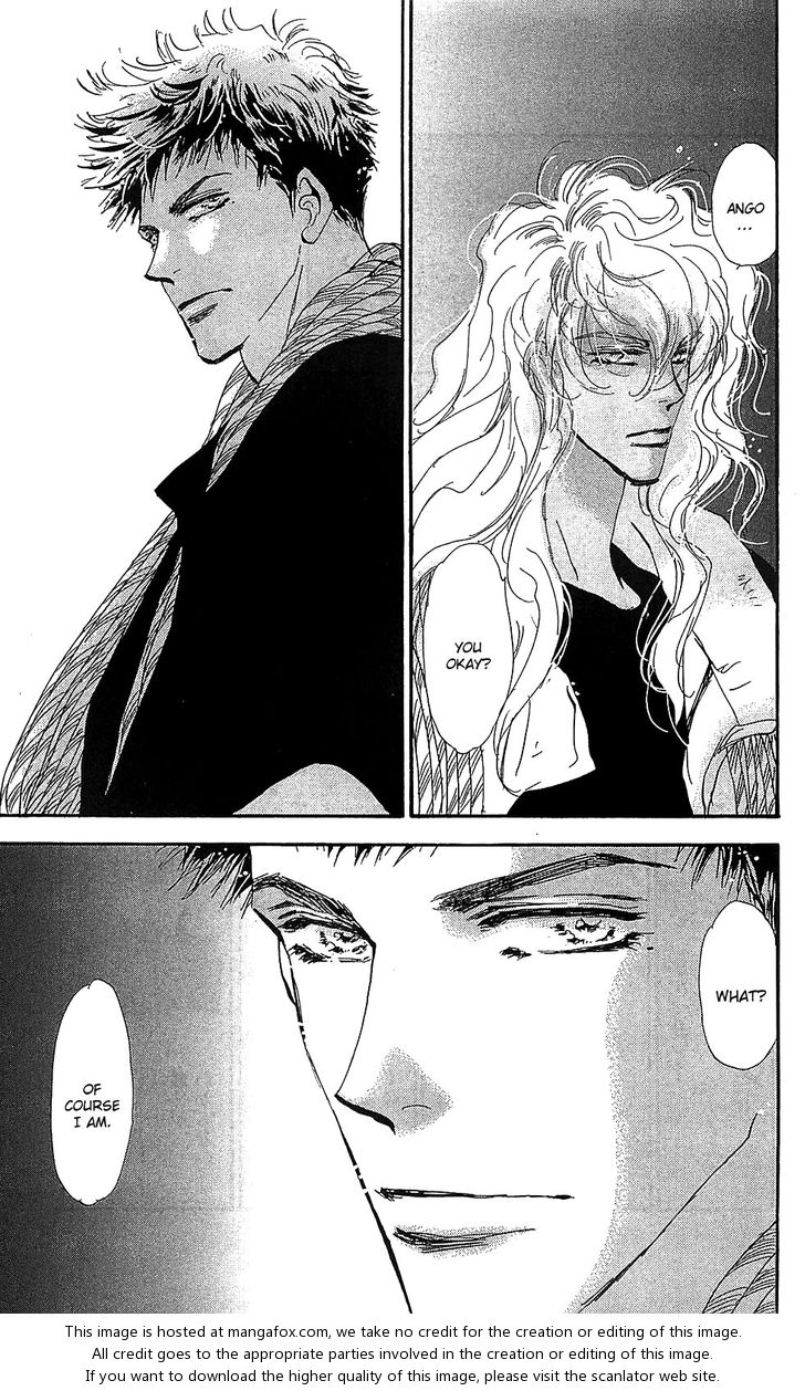 Read 7 Seeds Manga Online