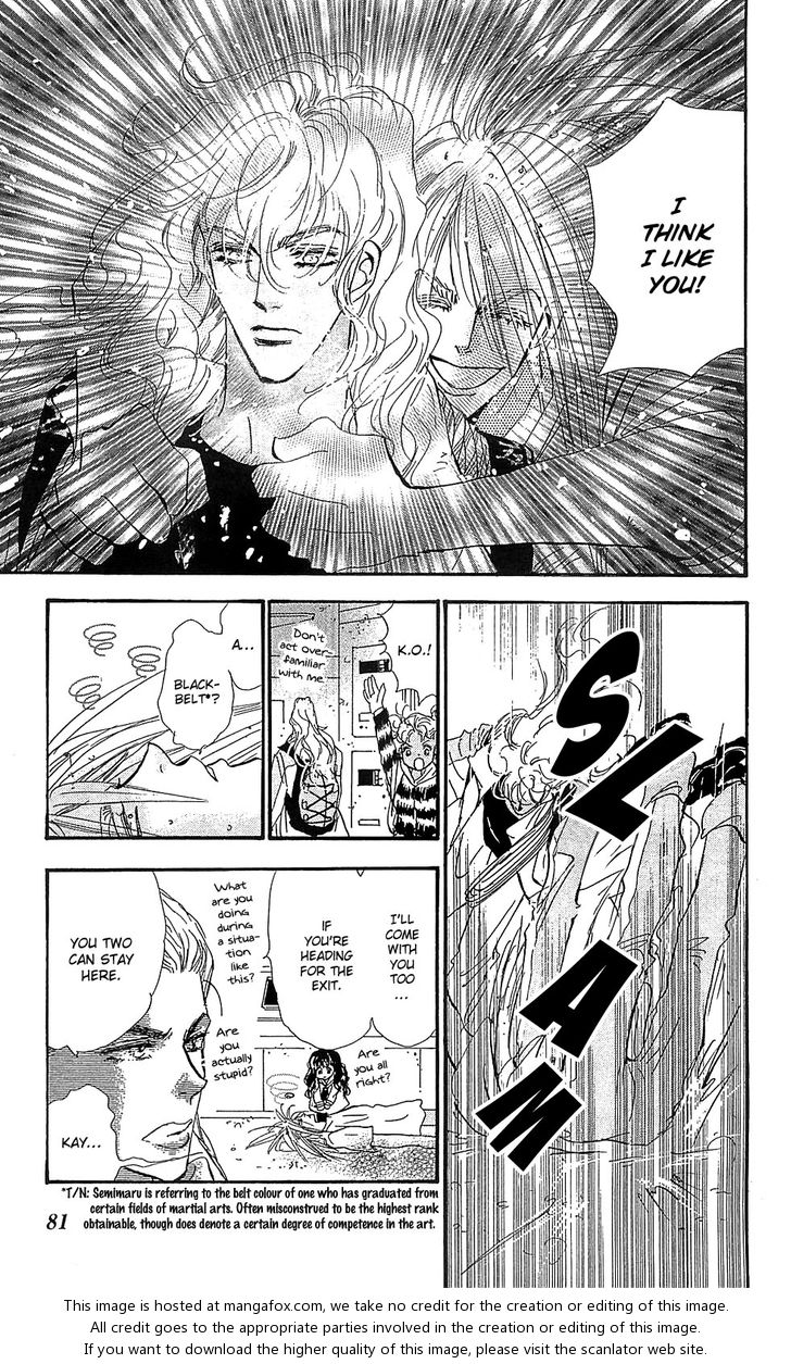 Read 7 Seeds Manga Online