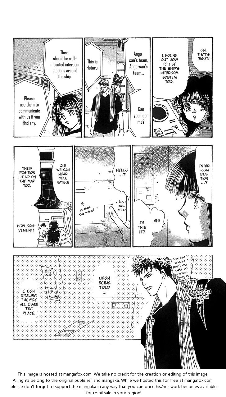 Read 7 Seeds Manga Online