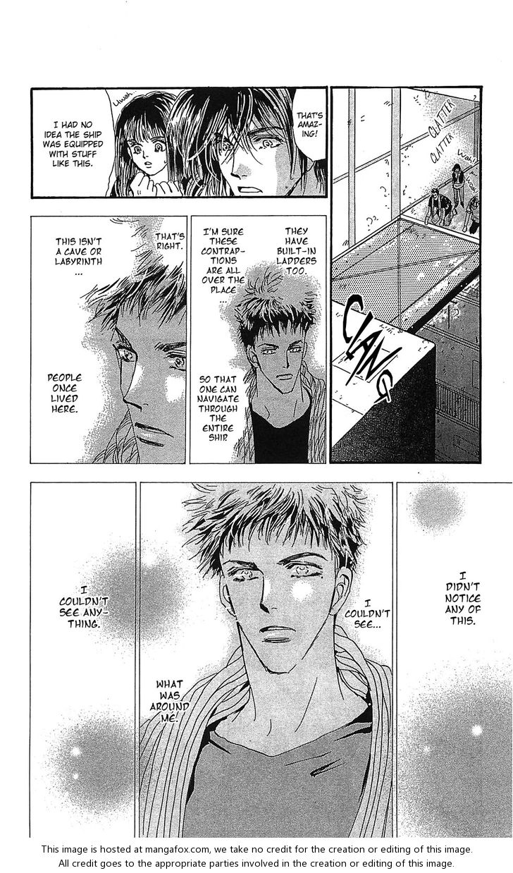 Read 7 Seeds Manga Online