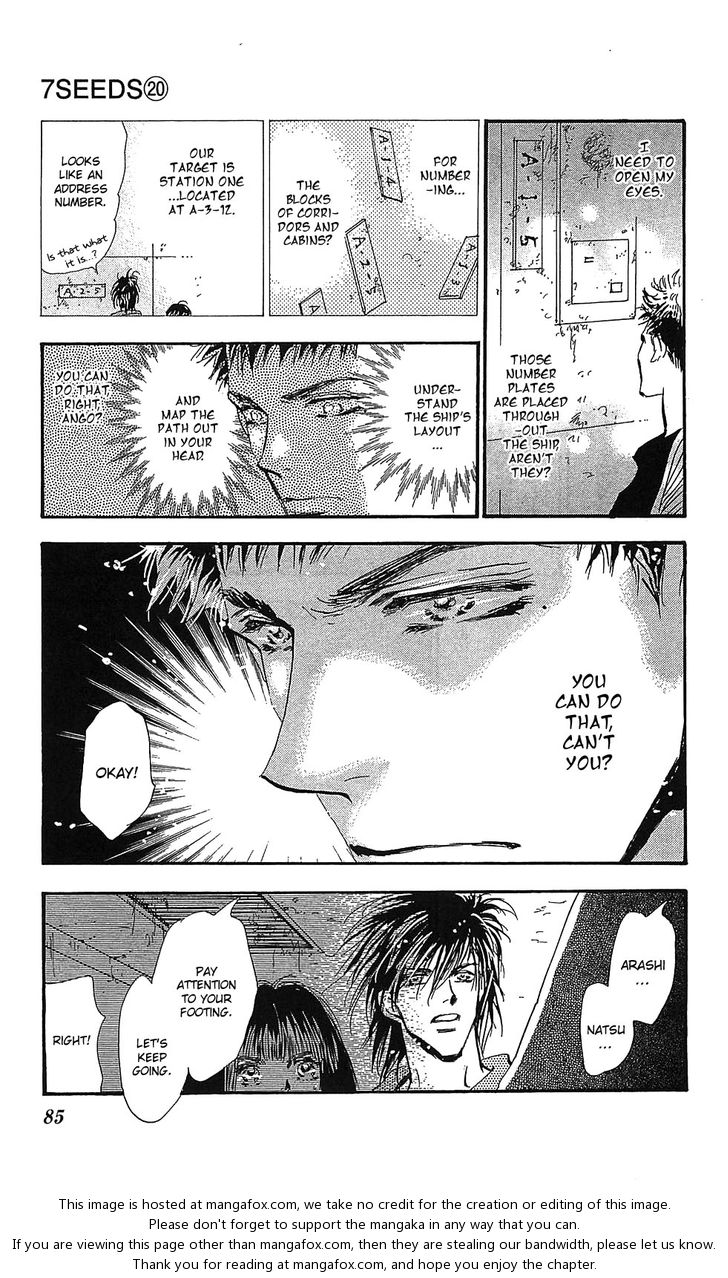 Read 7 Seeds Manga Online
