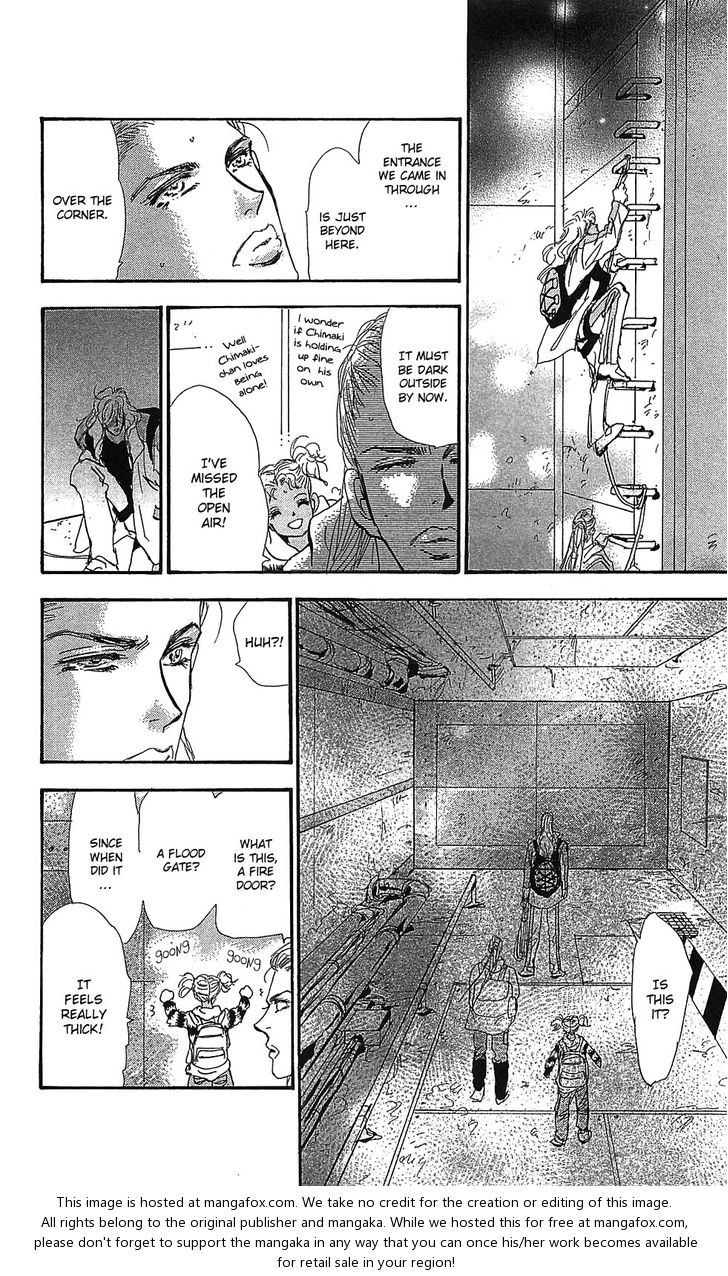 Read 7 Seeds Manga Online