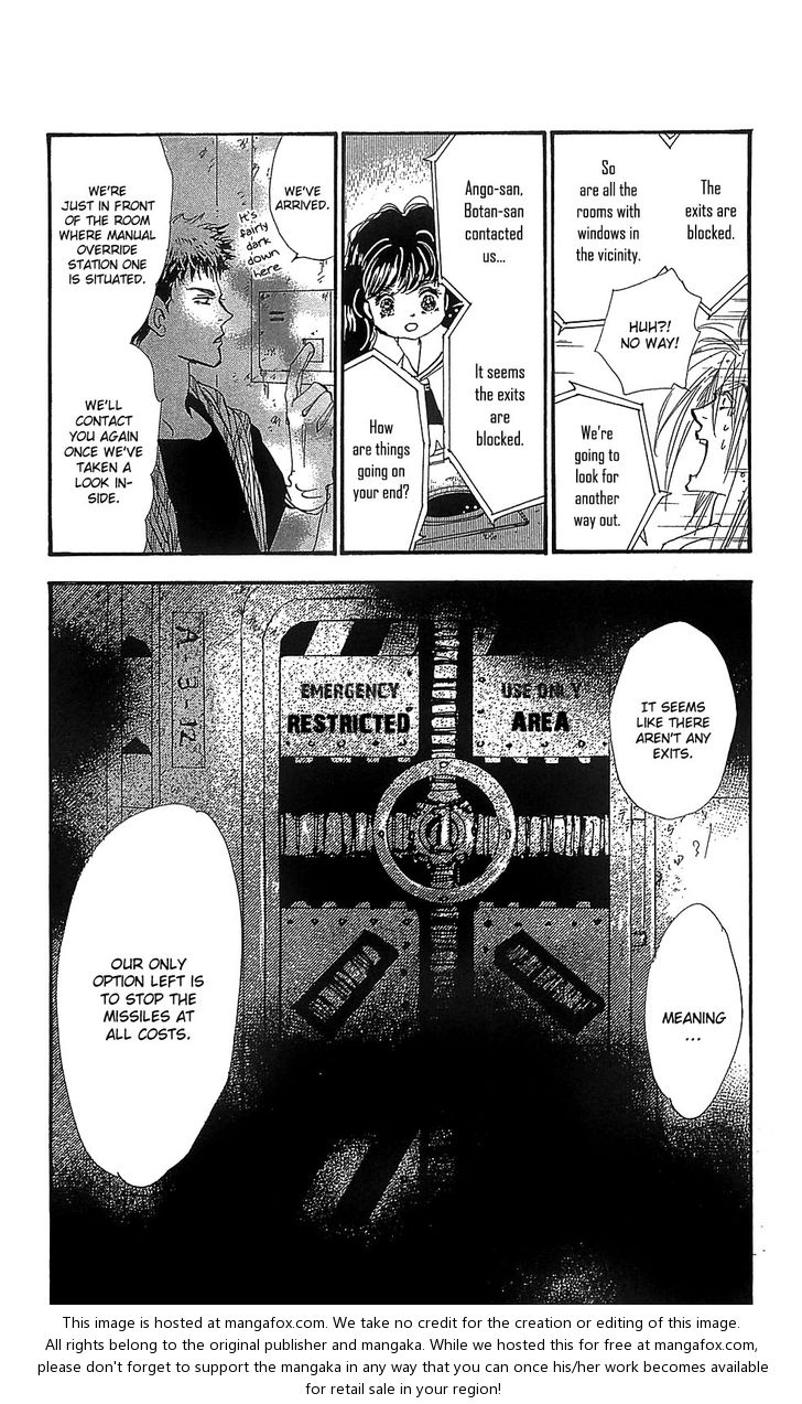 Read 7 Seeds Manga Online