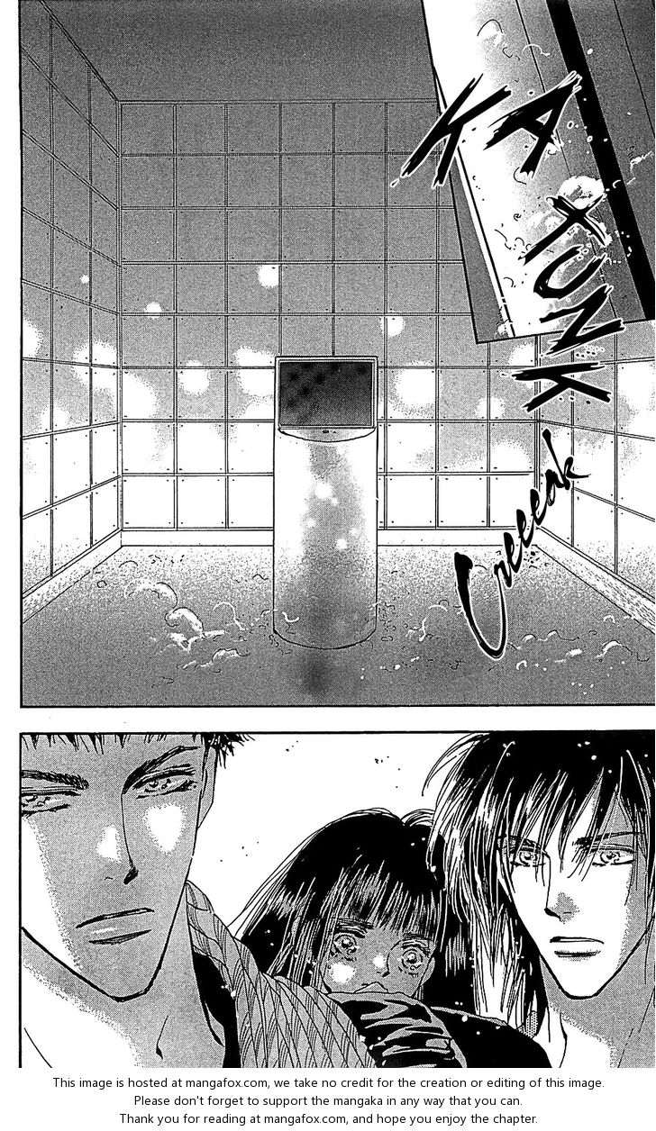 Read 7 Seeds Manga Online