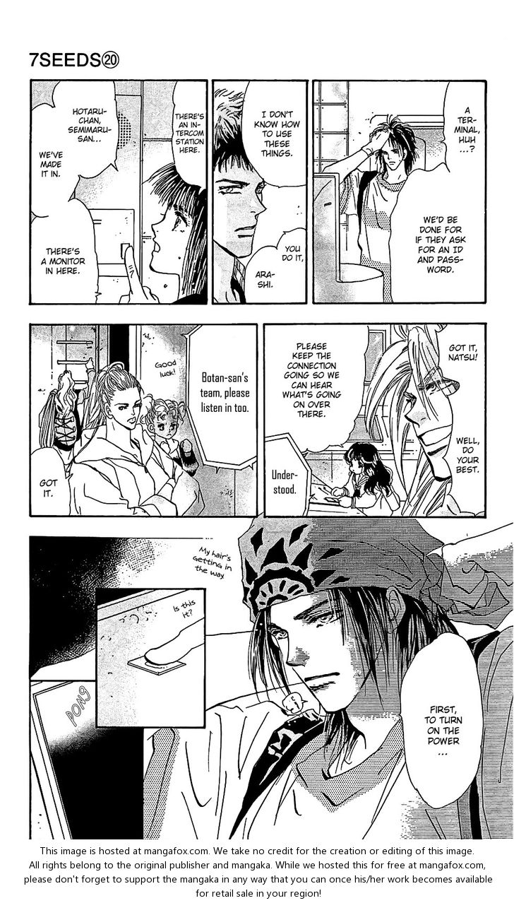 Read 7 Seeds Manga Online