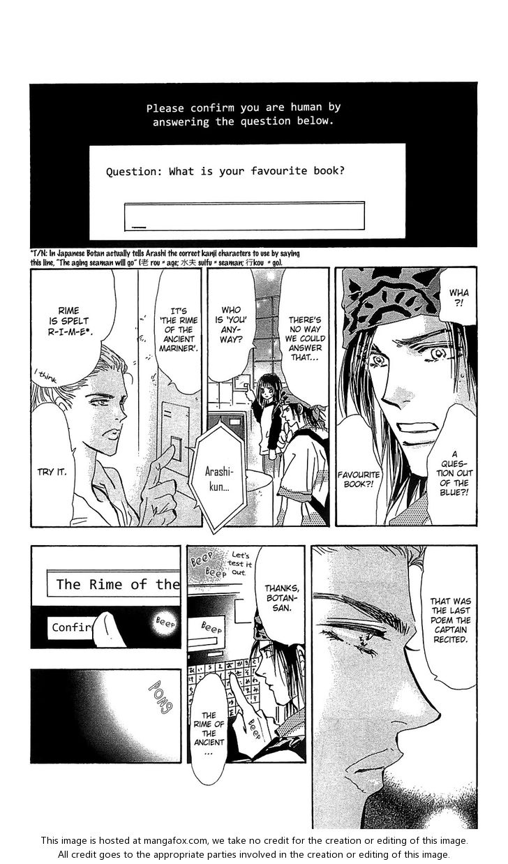 Read 7 Seeds Manga Online