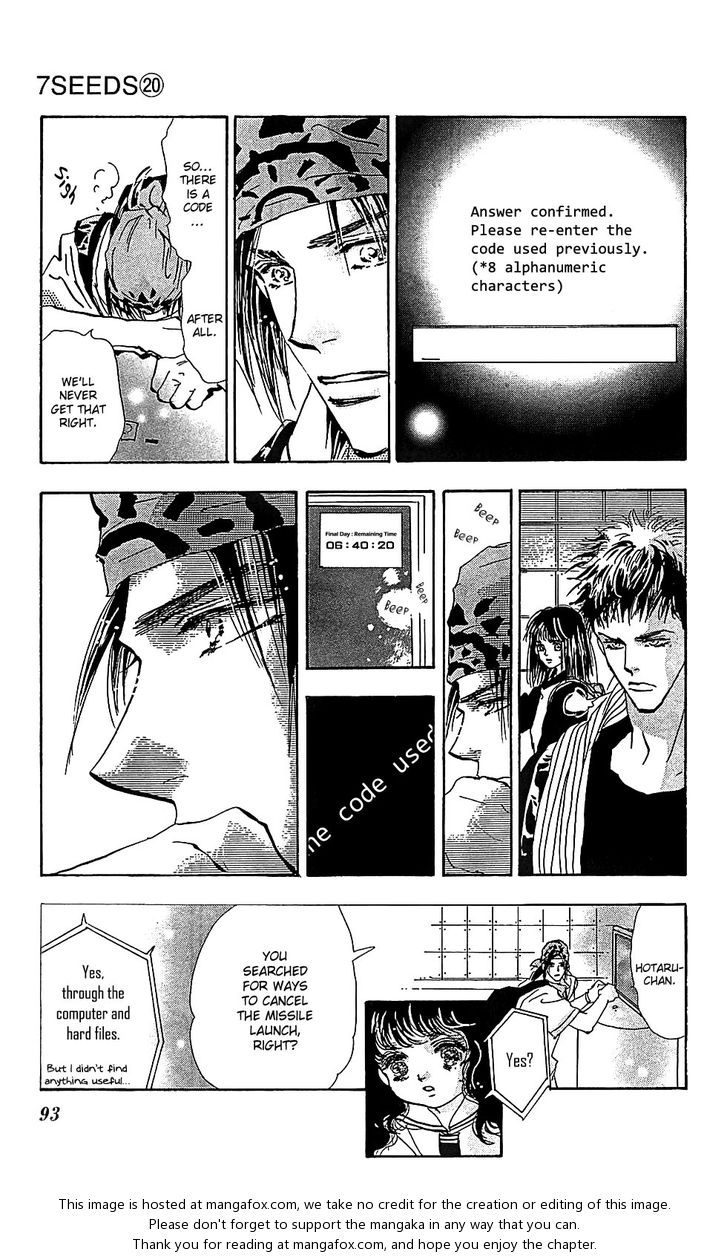 Read 7 Seeds Manga Online