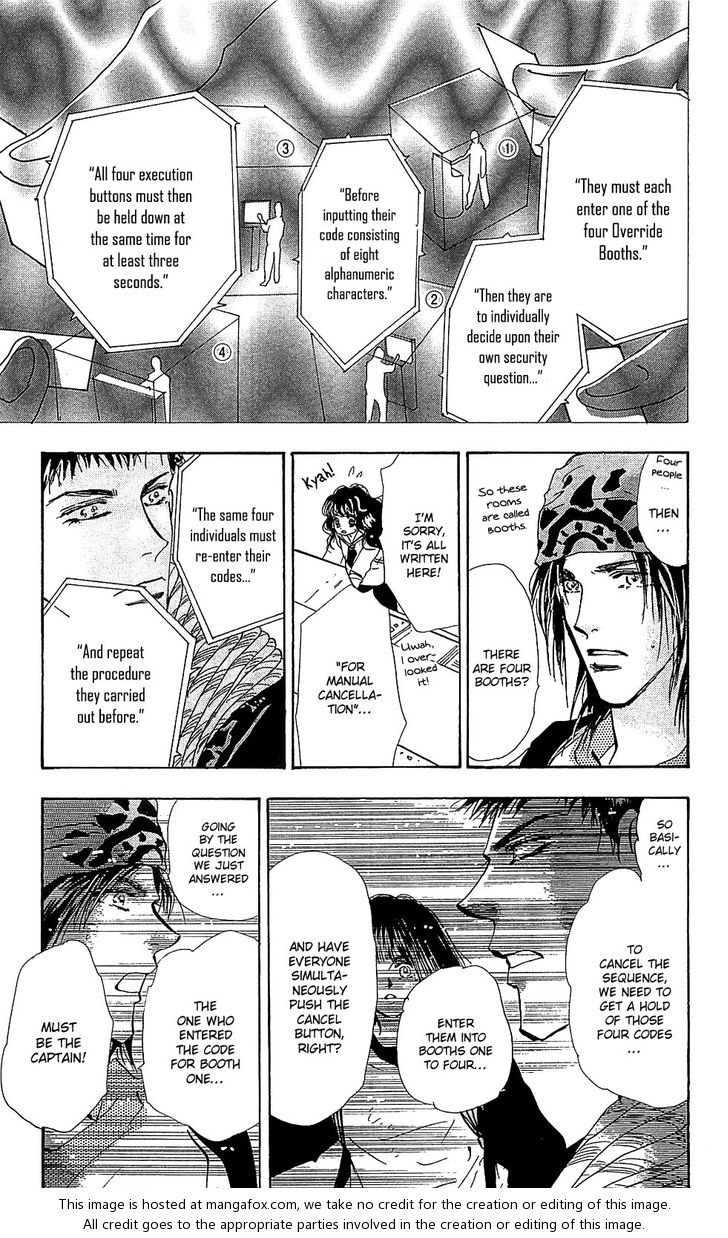 Read 7 Seeds Manga Online