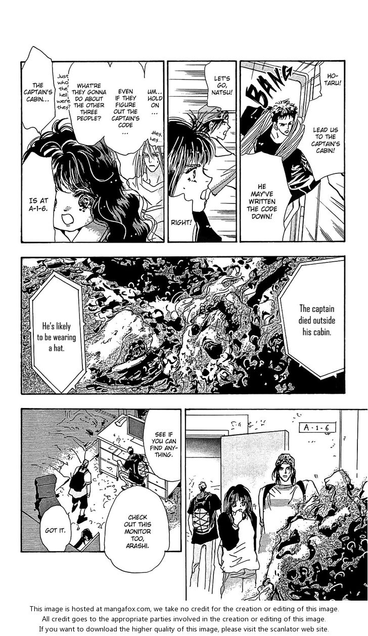 Read 7 Seeds Manga Online