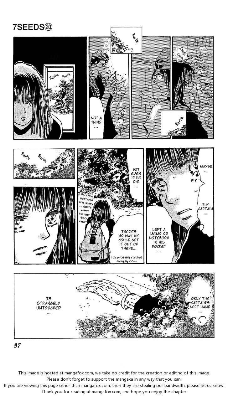 Read 7 Seeds Manga Online