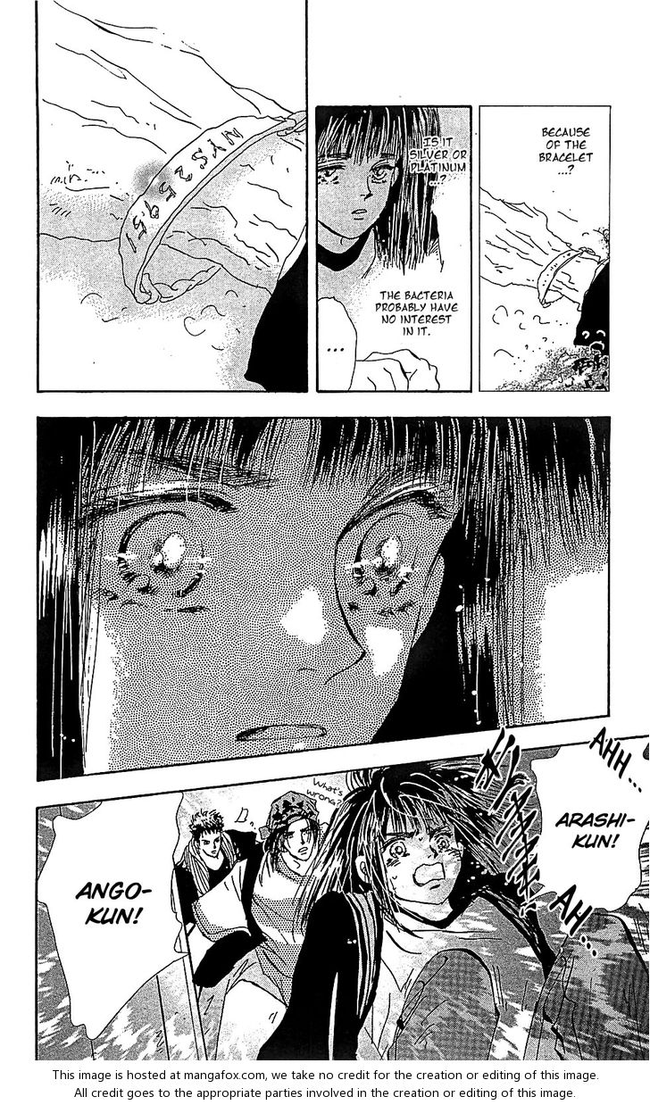 Read 7 Seeds Manga Online