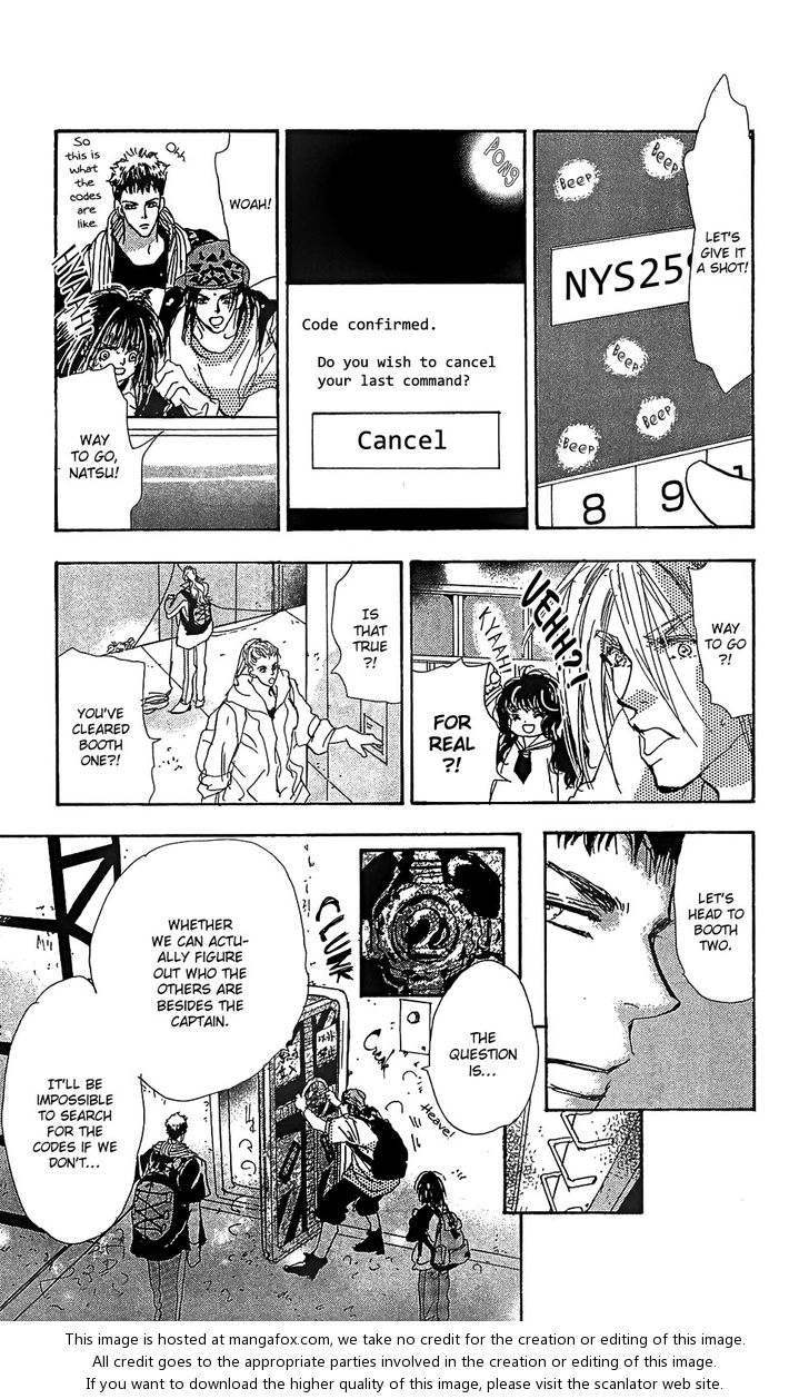 Read 7 Seeds Manga Online