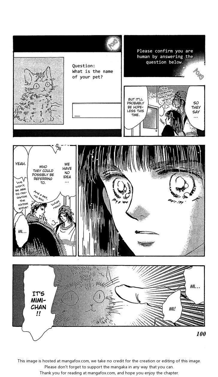 Read 7 Seeds Manga Online