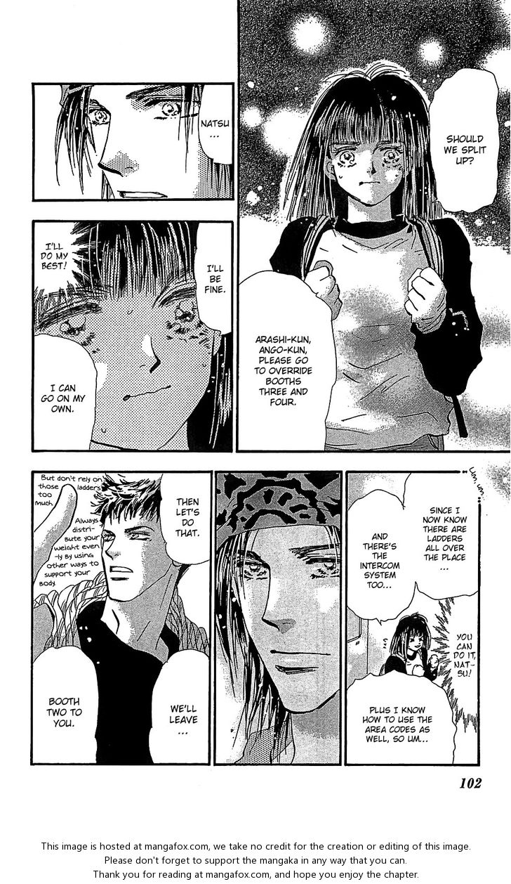 Read 7 Seeds Manga Online