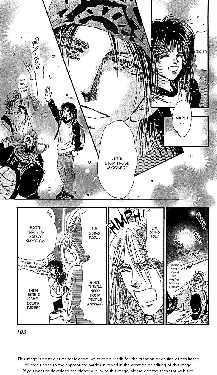 Read 7 Seeds Manga Online